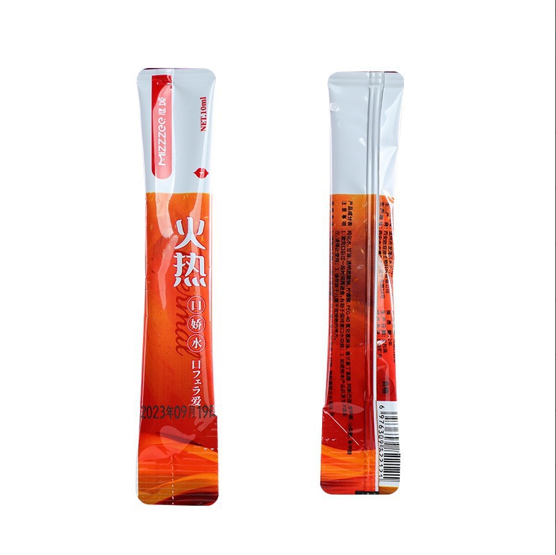 미지코자오 워터 10ml 싱글 히트