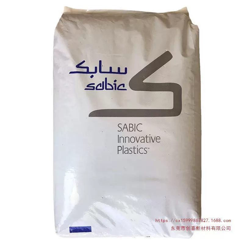 POE沙特基础创新C5070D沙比克C0570D/C1085/C1070D聚烯烃弹性体