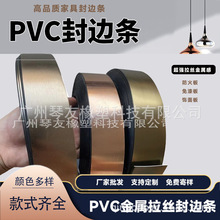 pvc��߅�l���z�������ٸз½��������������ן����z��߅�l