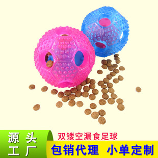 ���R�d�¹������ҧ����©ʳĥ��Ӗ��������؈��ߌ���©ʳ�����