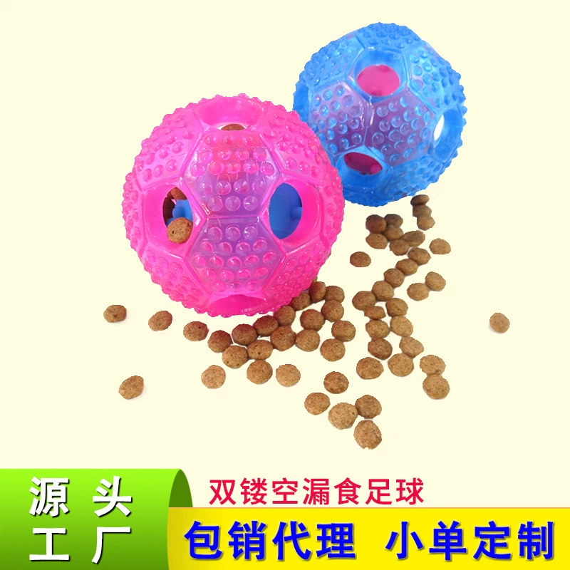 Новые игрушки для собак Amazon Устойчивые к укусам домашние животные