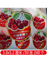 ͨ�Ù���܇�����L�l���ⲻ���z��ˮ��Ĥ�r����ݮˮ���˺��N����