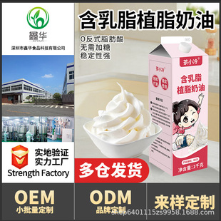 ��С�京��ֲ֬֬���ͼ��õ����͵����ѻ����I�決�����������l