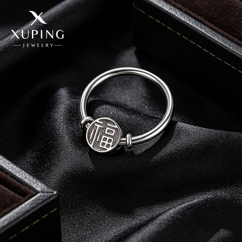 Xuping acero inoxidable color primario nuevo anillo no ajustable de boca cerrada simple temperamento frío viento anillo clásico