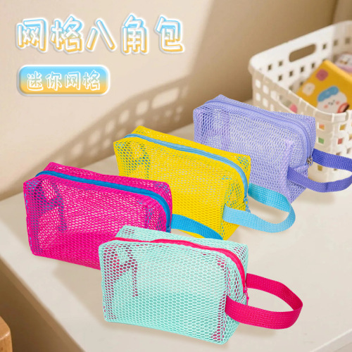 Colorful Grid Octagonal Bag Portable Storage Small Bag Ins Korean Travel Sanitary Napkin Lipstick Cushion Makeup Handbag 