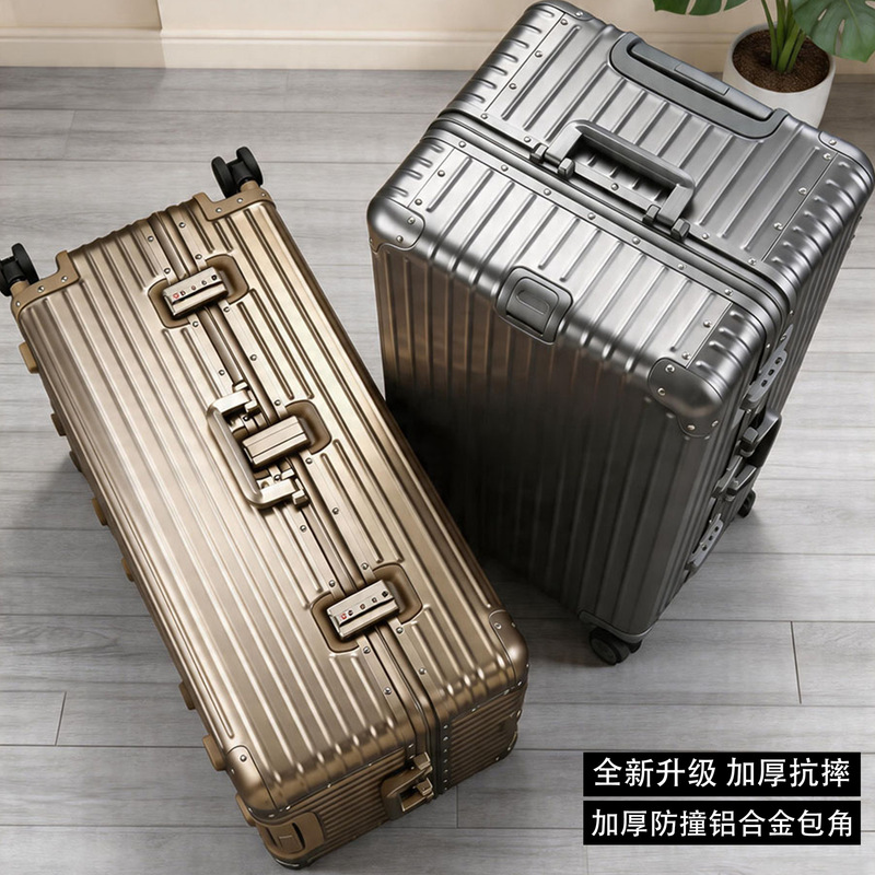 All-Aluminum-Magnesium Alloy Thickened Large-Capacity Travel Trolley Suitcase with Silent Universal Wheels, Sturdy and Durable Password-Protected Luggage All-Aluminum-Magnesium Alloy Thickened Large-Capacity Travel Trolley Suitcase with Silent Universal Wheels, Sturdy and Durable Password-Protected Luggage