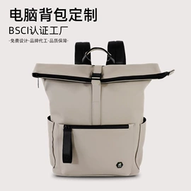 女士手提包;通用双肩背包;女士斜挎包