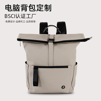 男士商务双肩包定制logo贴牌多功能通勤电脑背包皮质休闲防水书包