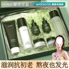 ¶owƷbaˮտsë۰oo7׶Y