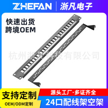 24�ڿռ��Ԓ������������ֱͨʽģ�K�侀�ܾW�j�Z���侀��