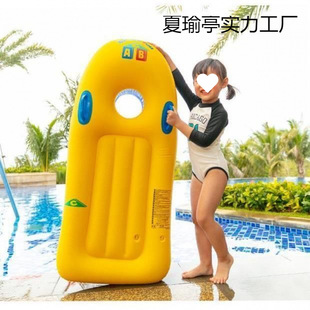 Children's Surfboard, Swimming Floating Board, Seaside Swimming Pool Splash Board, Lifesaving Swimming Board, Water Ski Board, Floating Row