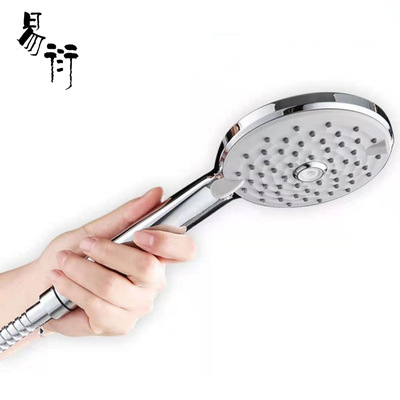四功能手持花灑 增壓帶噴槍花灑淋浴噴頭套裝 浴室沐浴手持噴頭