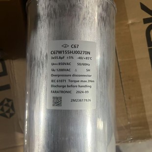 Farad C67W1496J002700 3*49UF 850VAC FARATRONIC photovoltaic power generation capacitor