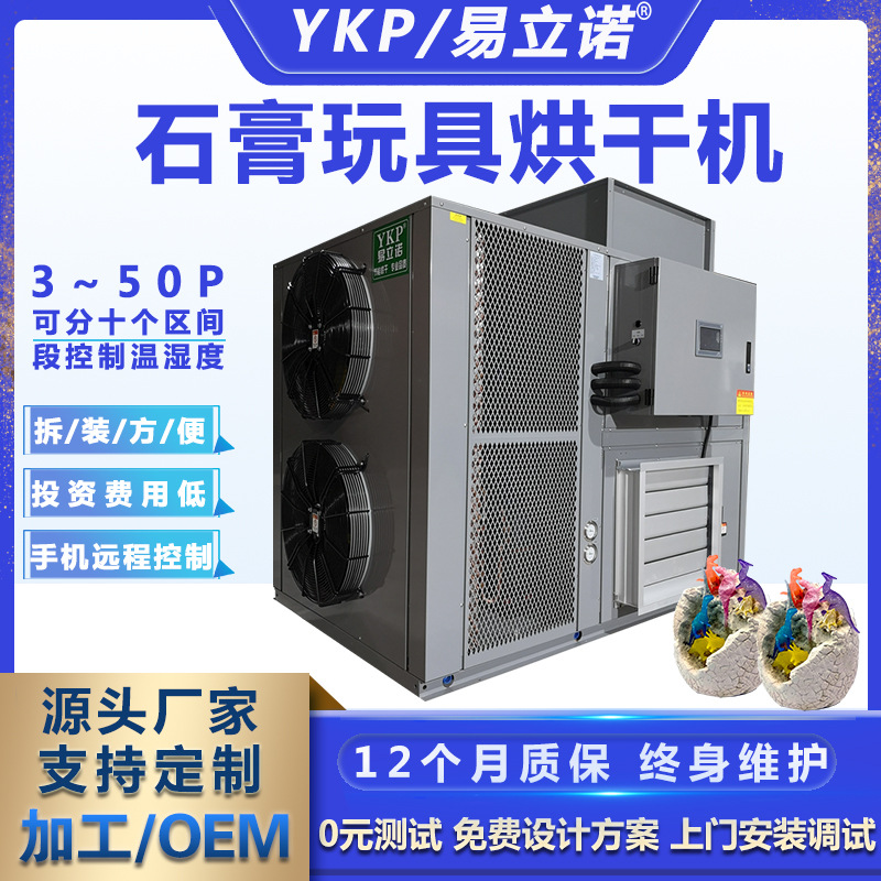 ����ŵʯ����ɻ� ʯ�����ʯ���ߴ������ú�ɳ�ʪһ�������