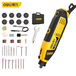 Deli DIY Adjustable Speed Flexible Shaft Electric Grinder Jade Engraving Machine Grinder Engraving and Toy Dl-Dm03-W1