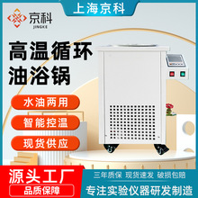 ���� �ߜ�ѭ�h��ԡ偌����늼ӟ�a��ˮԡ����]ѭ�h�Ͳ�ѭ�h��