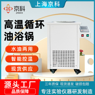 ���� �ߜ�ѭ�h��ԡ偌����늼ӟ�a��ˮԡ����]ѭ�h�Ͳ�ѭ�h��