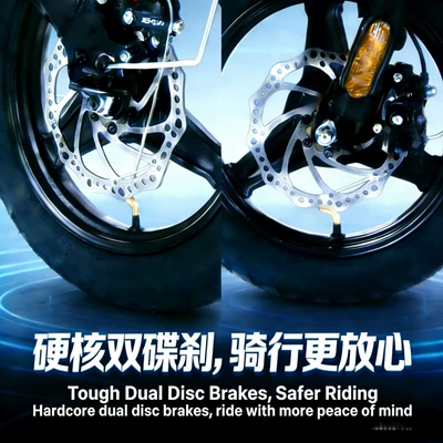 Electric Bicycle Adult — Diàndòngchē Auto Parts and Accessories