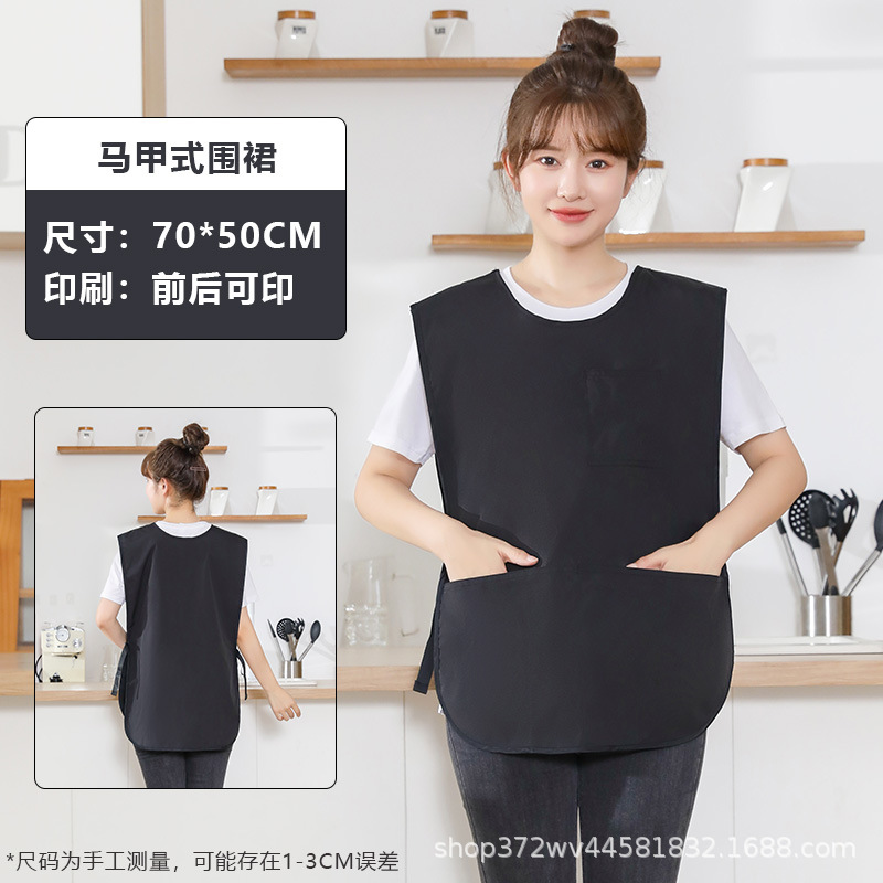 Chef Lebang chaleco de lona ropa de trabajo mujeres catering café té con leche tienda sin mangas cocina al por mayor delantal LOGO