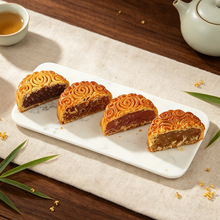 广式月饼草莓蜂蜜柚子水蜜桃凤梨水果味月饼中式经典中秋月饼散装