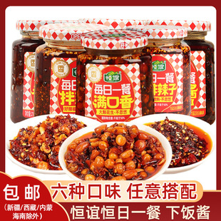 �a�xÿ��һ��210�����b��ը���������u�M����ţ���u�{ζƷ����u