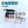 盐城模块化翻新数控四面刨