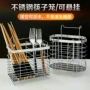 家用厨房壁挂式多功能筷笼