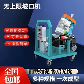 其他仪器仪表;硬度计;光学检测仪