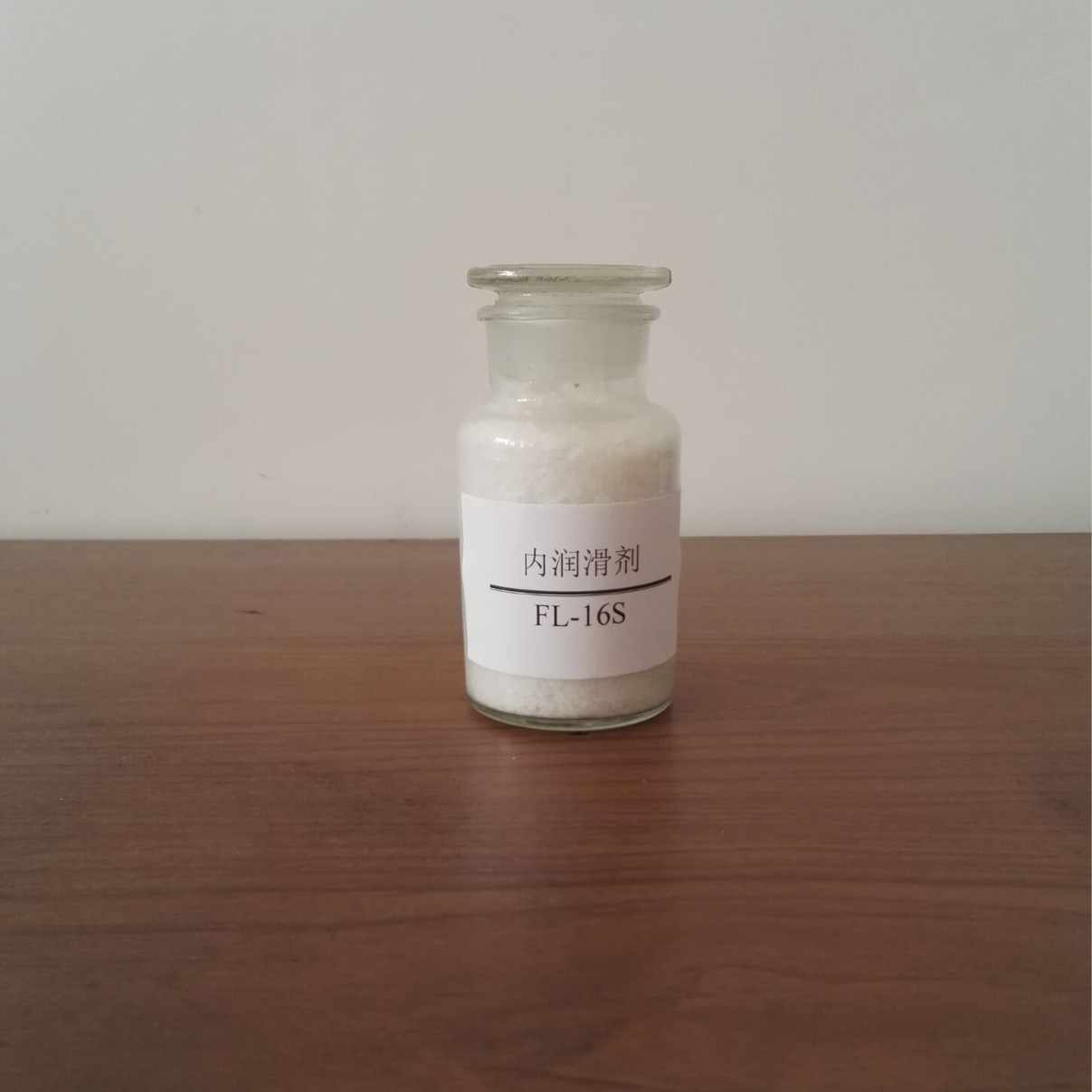 优异增塑性良好绝缘性耐温性相容性流动性高性价比内润滑剂性能优