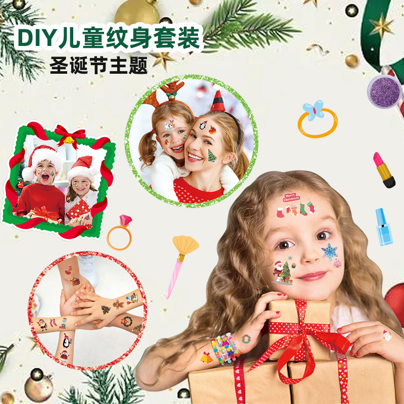 Navidad transfronteriza para niños tatuajes pegatinas de cuento de hadas Halloween extrañas fiestas lindas dibujos animados nuevos pegatinas de cara divertidas