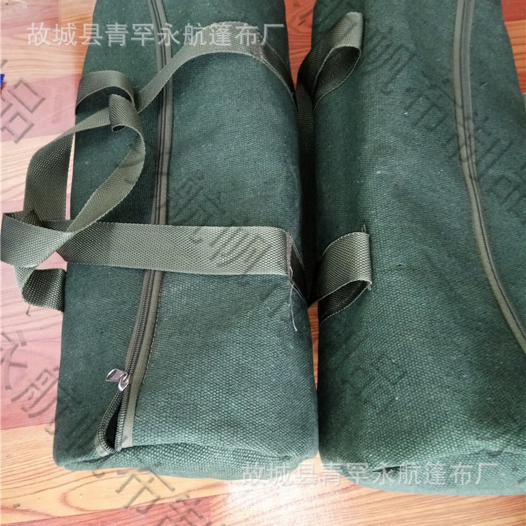手提式帆布手提包 使用帆布防汛沙包 帆布袋 加厚耐磨 承重12kg