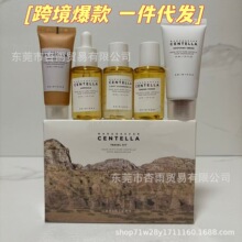 �羳��SKIN��ѩ�������CENTELLA�滺�޻���ӡ��˪��������