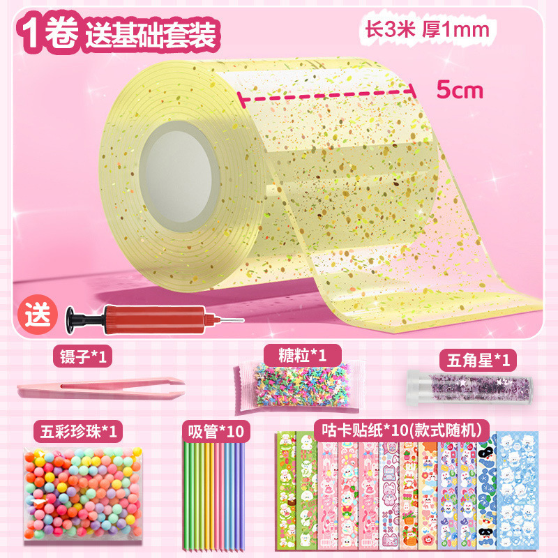 Nano pegamento de cebollino soplando burbujas, pellizcando, diy, nano cinta hecha a mano para descomprimir nano pegamento de 3 m cinta de doble cara al por mayor