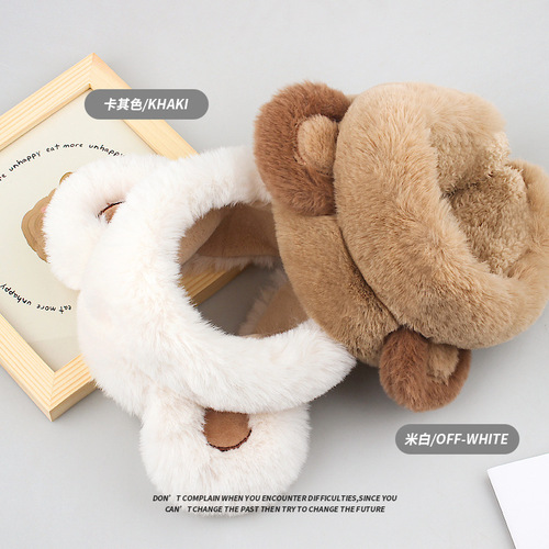 Cartoon Bear Warm Ear Cover for Girls - Winter  New Arrival Cute Student Ear Muffs Ear Warmer Cold Protection Ear Cover