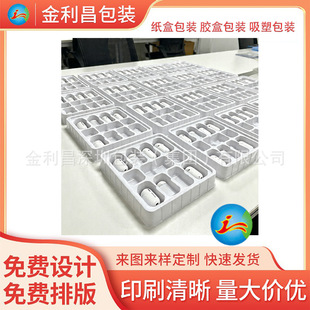�o�����C���D���ܱPͨ���бP͸����ɫ��ɫ PET PVC���ɫ�ɶ���