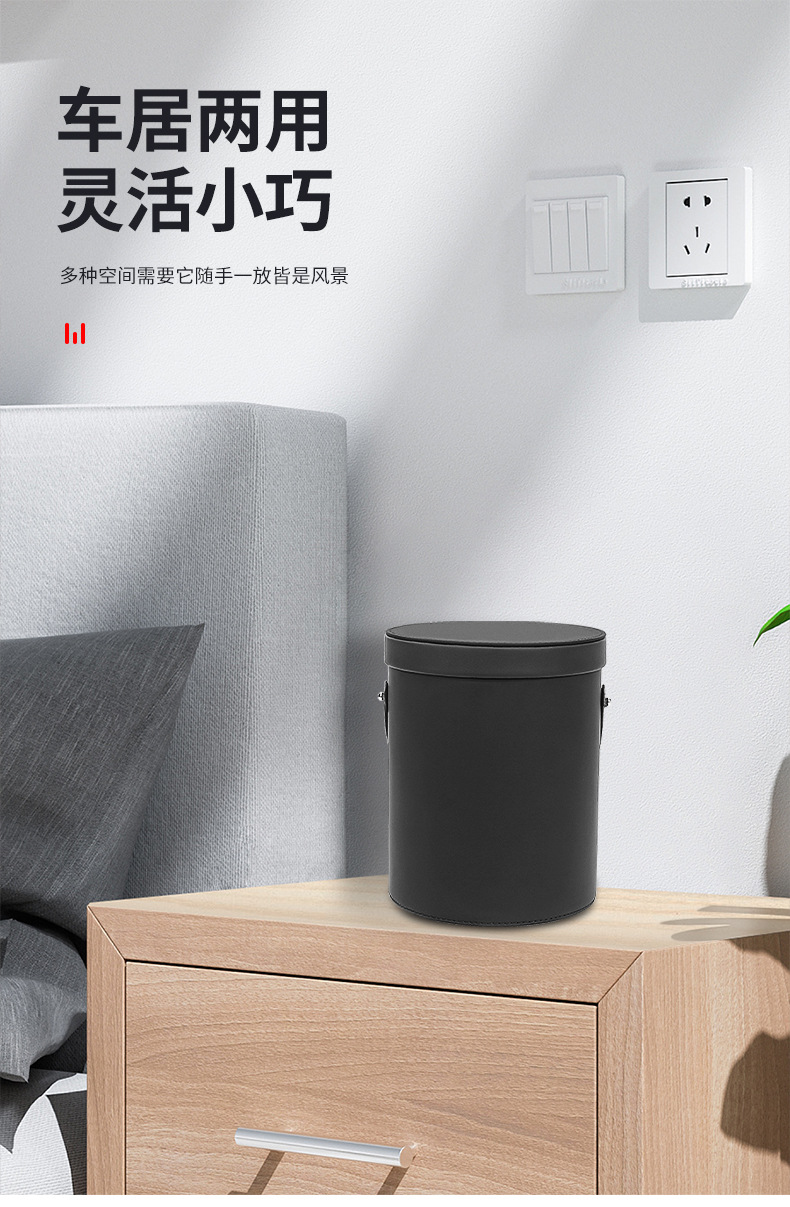 Car trash can car storage bucket car storage portable large capacity storage box interior decoration supplies