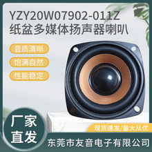 ���l3�������ȫ�l����79MMȫ�l��ŷ���60��2�W10W�͸ߜؓP��