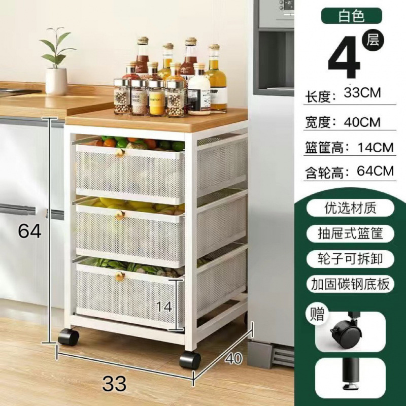 厨房菜篮子置物架家o用移动落地式多层果蔬收纳筐多功能微波炉架|undefined