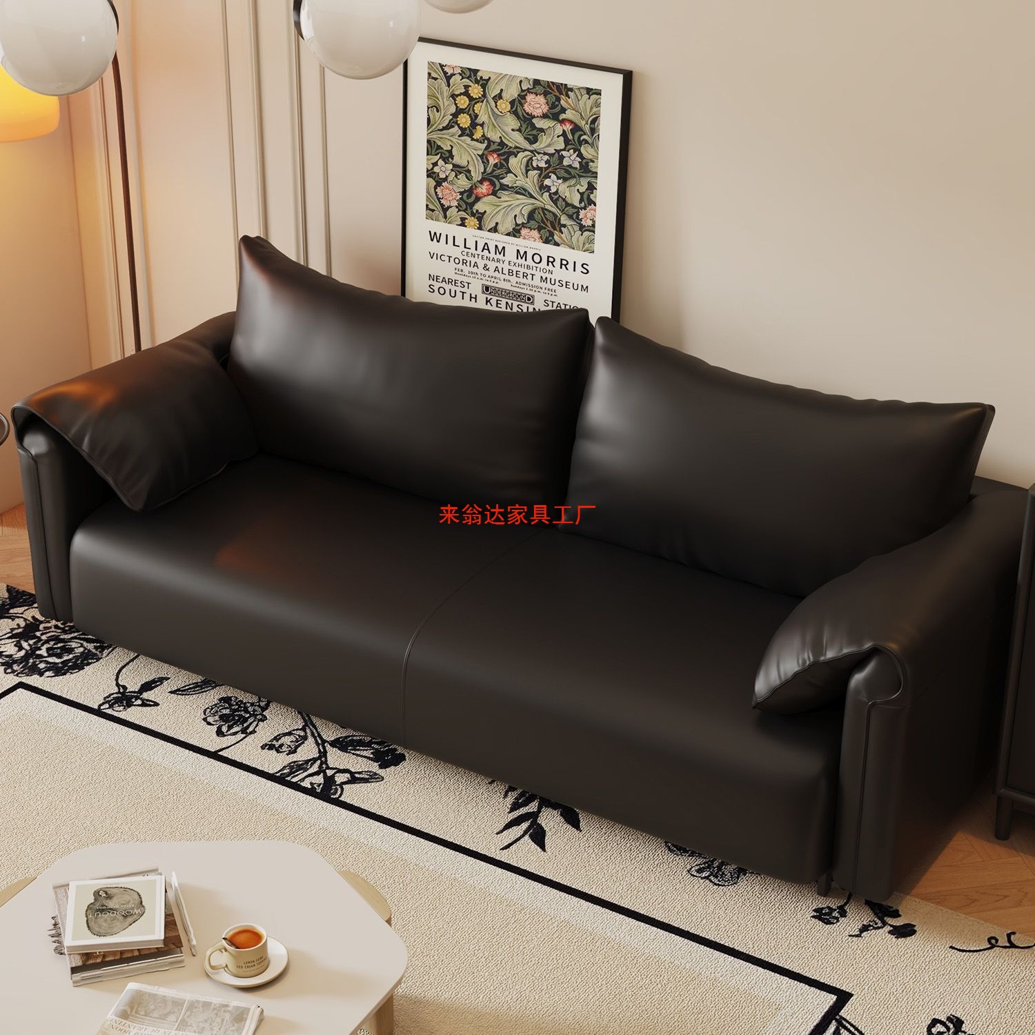 Small Apartment Rental Sofa Living Room Bedroom Double or Three Person Apartment Clothing Store Simple Bedroom Black Small Sofa