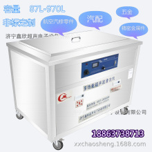 ���� �β۳�����ϴ�C �����ξ� ��Ӿo�̼� ���������ϴ�C �S