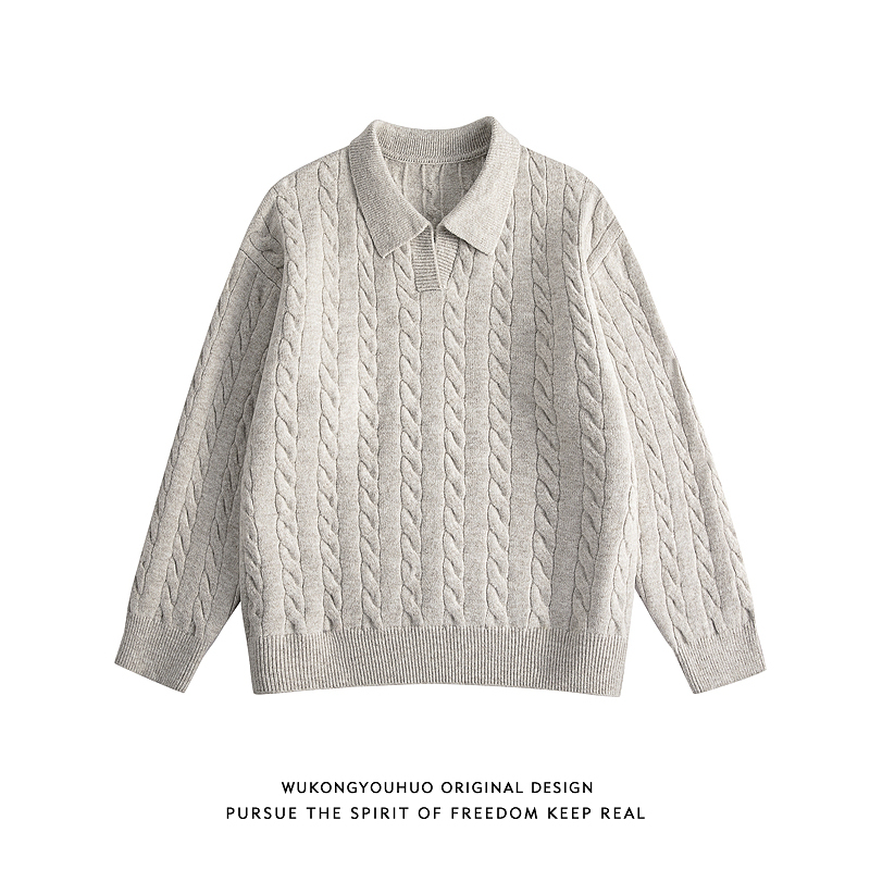 Old Money Style Textured Polo Collar Sweater for Men, Retro Cleanfit Versatile Casual Knitwear Old Money Style Textured Polo Collar Sweater for Men, Retro Cleanfit Versatile Casual Knitwear