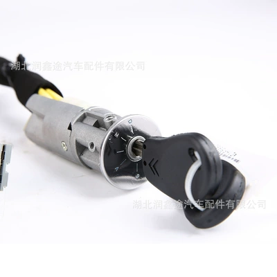 Car lock Full Car Lock Suitable