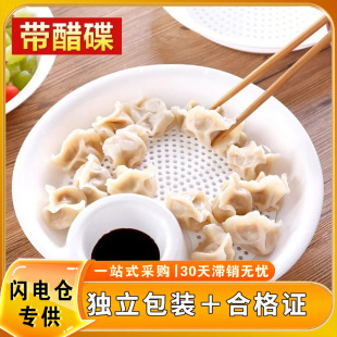 ���ϸ��C���_Ʊ�p�ӱP���׵��rˮ�ͱP���ö๦�����ψA��ˮP��