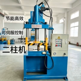 液压整机;其他液压机械