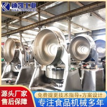 ͔賴 Sҹȼӟ  ȫԄuϳϙC