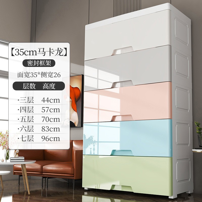 Cajón organizador grande para hogar, gabinete de almacenamiento para sala de estar y dormitorio, armario para juguetes y ropa