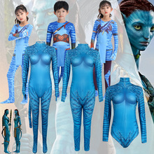 万圣节cosplay服装水之道儿童舞台表演服成人紧身衣连体装阿凡达