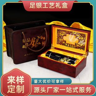 ���yˮ�����ر����b�й�ˇľ�жY�Џ͹��U��ľ���ЬF؛���OӋlogo