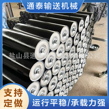 托辊厂家 带式输送机槽形平形托辊 输送带缓冲调心托辊组