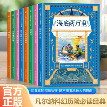 {ƻÚvUȫ8 ͯnx 罛ČW